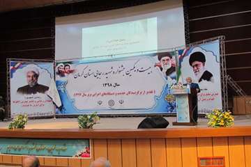 برگزاری جشنواره شهید رجایی و کسب رتبه اول اداره کل دامپزشکی استان کرمان در شاخص های اختصاصی